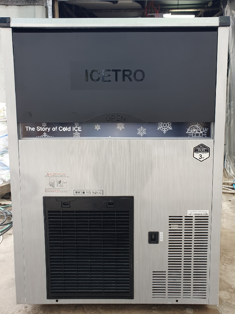 [판매완료] 아이스트로 ICI-100A ICIS-100A