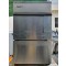 [중고] 호시자키 IM-45WLE-28