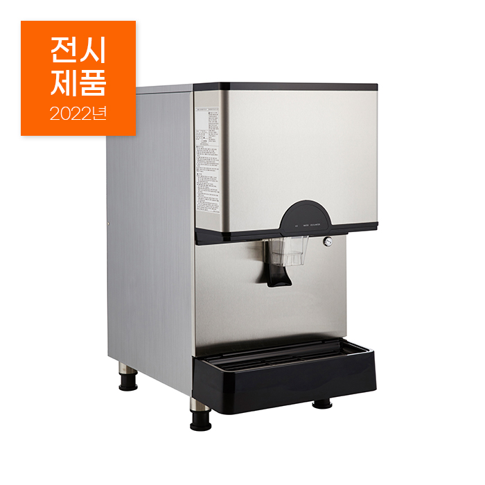 [미사용 중고] 22년 아이스트로 디스펜서 ID-150AN